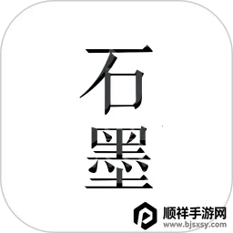 ������׿����(���ݴ��任������)