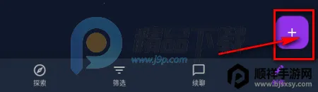 MissAI(AI��Ԫ����Ӧ��)