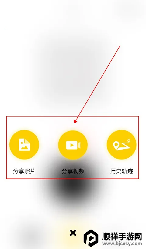 PAPAGO DVR2026�ٷ����°汾