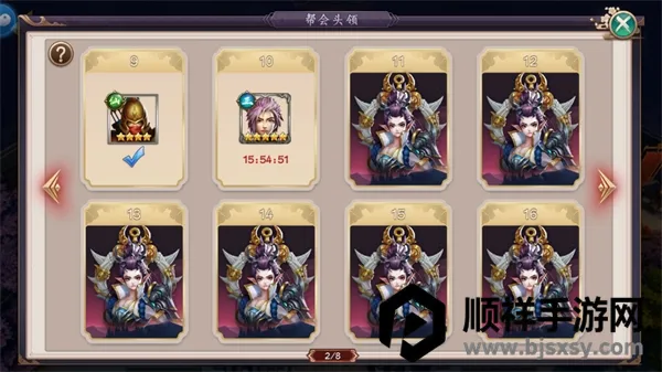 天神大战(传奇游戏) 天神大战(传奇游戏)