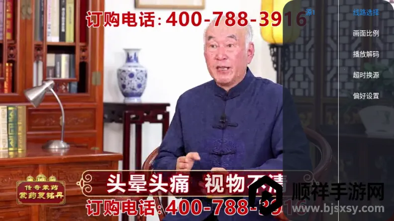 �ڻ�TV����ֱ��