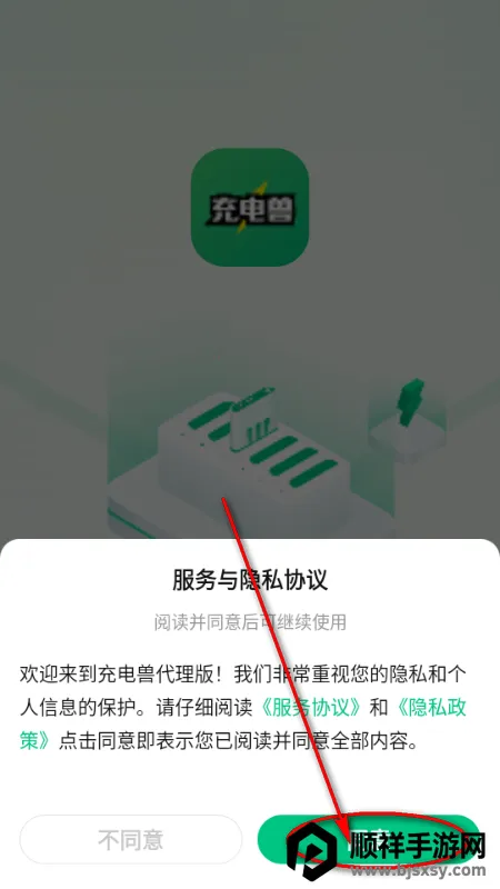 ����޴�����