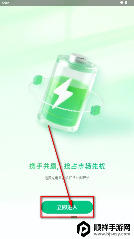 ����޴�����(��籦����ƽ̨)