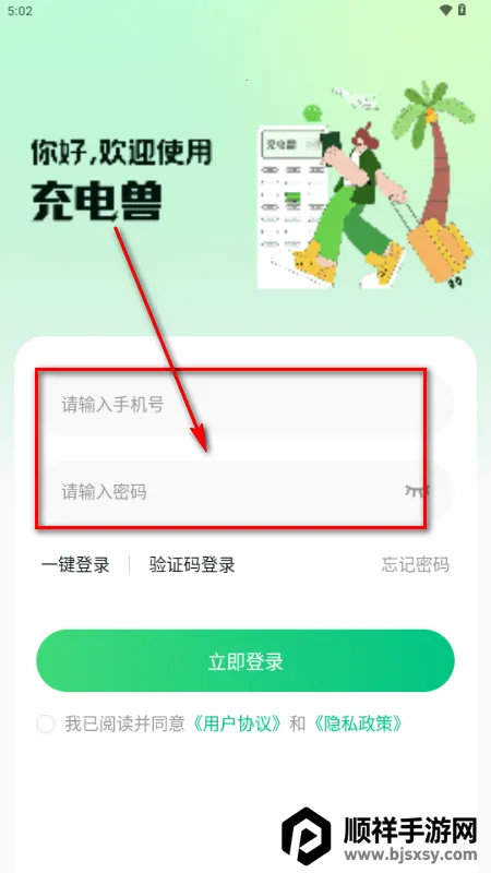 ����޴�����