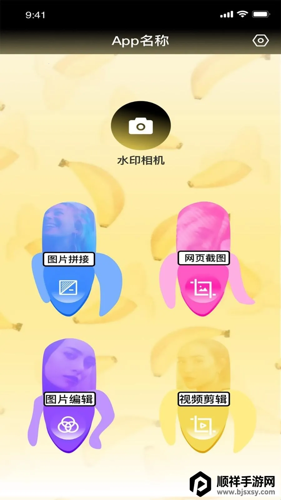 ֪����Ƶ�༭(��Ƶ��������)