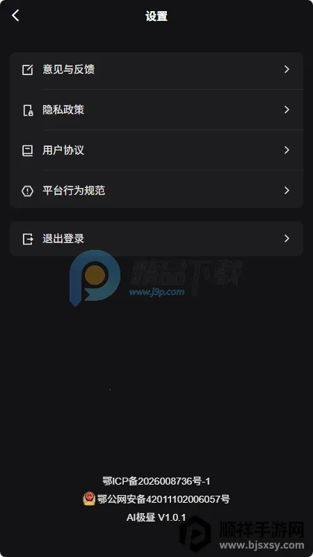 AI����