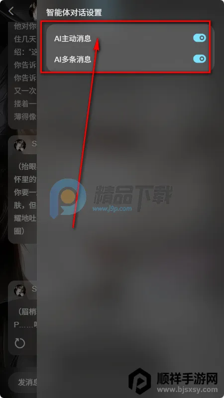 AI����
