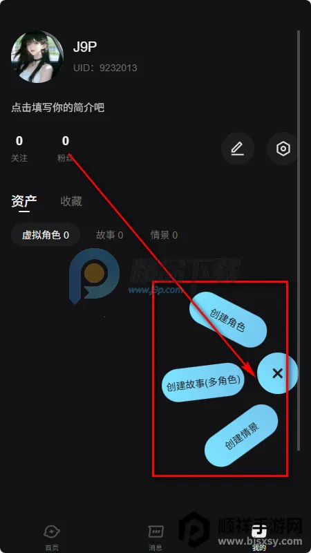 AI����