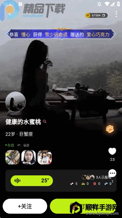 ����С����׿���ֻ���