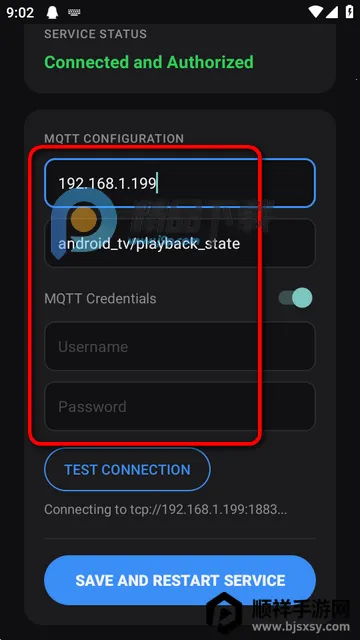 Android Relay继电器 Android Relay继电器