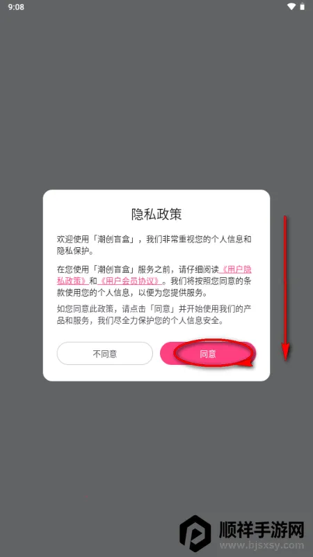 ����ä��