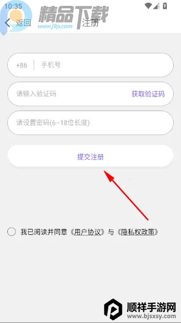 ������Ƶ���콻�Ѱ�׿���ֻ���