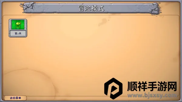 ֲ���ս��ʬ������