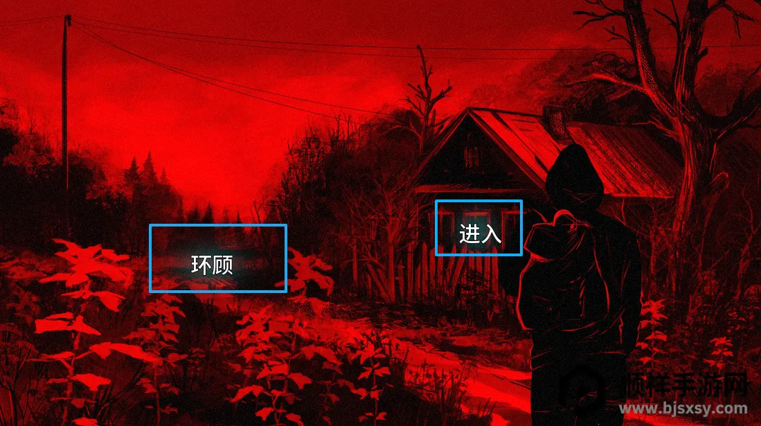 Ѫ��ɭ����ֲ��