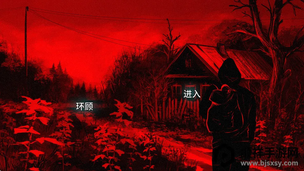 Ѫ��ɭ����ֲ��