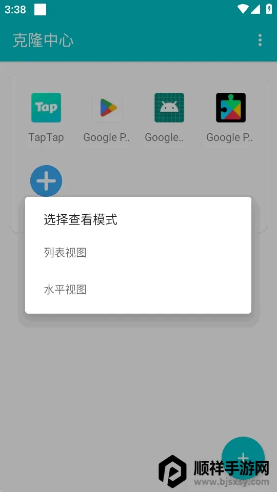 ��¡��������2026���°汾