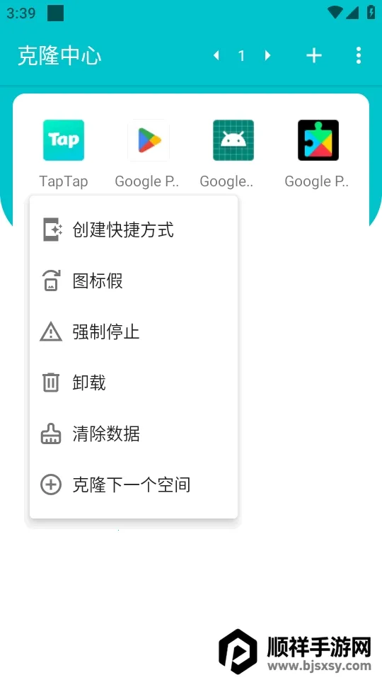 ��¡��������2026���°汾