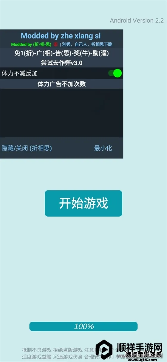 ��������ģ��(����ģ����Ϸ)