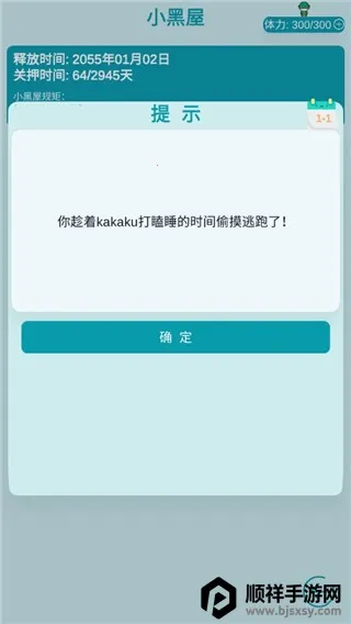 ��������ģ��(����ģ����Ϸ)