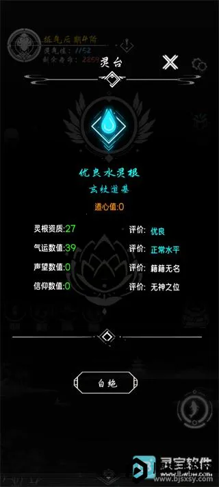ب�Ŵ���(����������Ϸ)