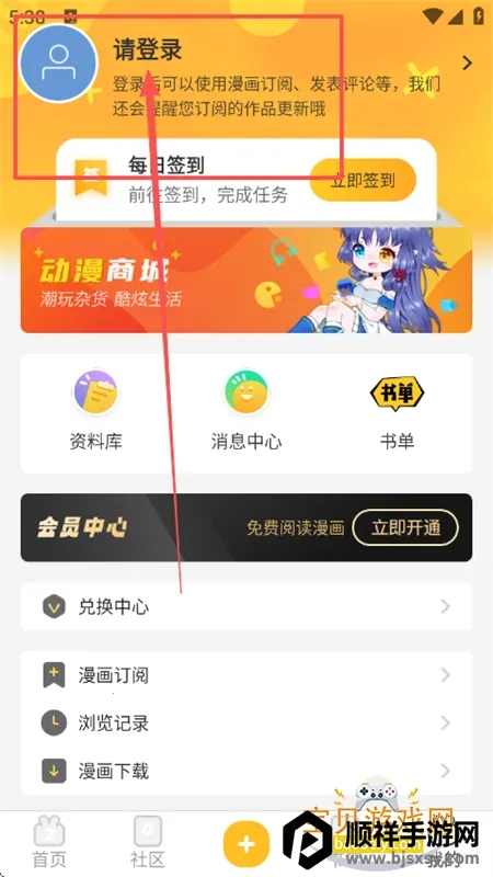 ����֮������(����Ԫ����ƽ̨)