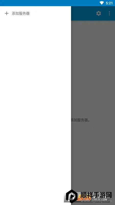 qBitController�����ֻ���