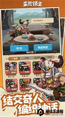 ��������(ԭʼ�˿�����Ϸ)