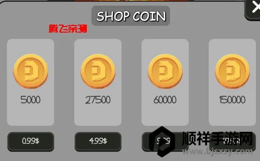 ����˲�ż���ֳ����ò˵�����