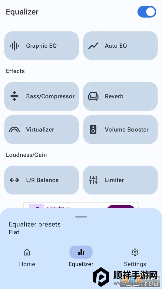 precise volume����