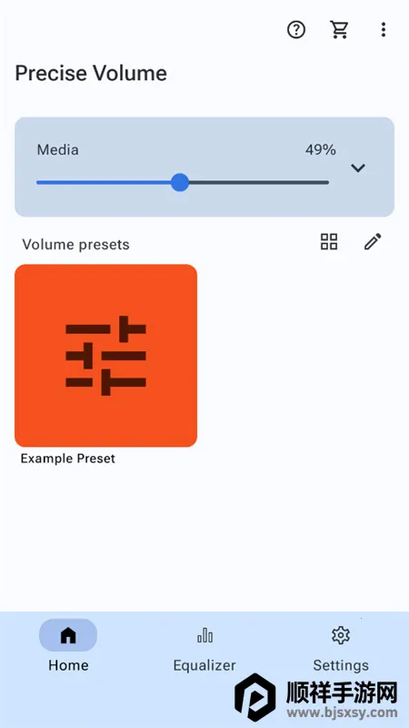 precise volume����