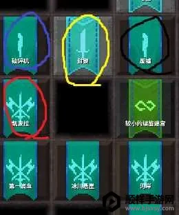 ����ս��2���޽����ʯ��