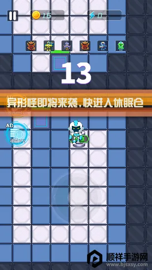 ����ս���ƽ��������ʯ���޽��
