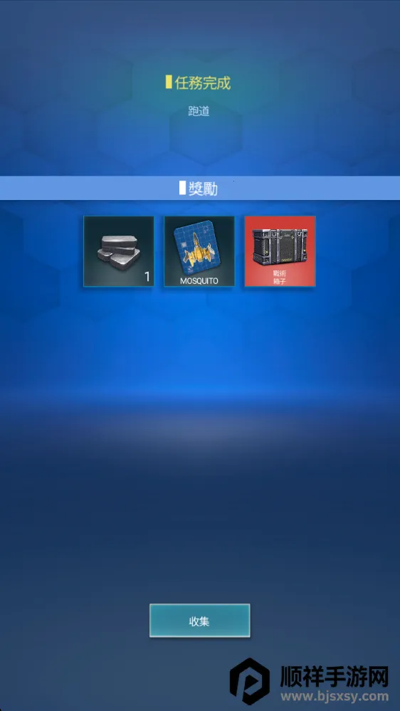 ��ɫ������������ƽ��