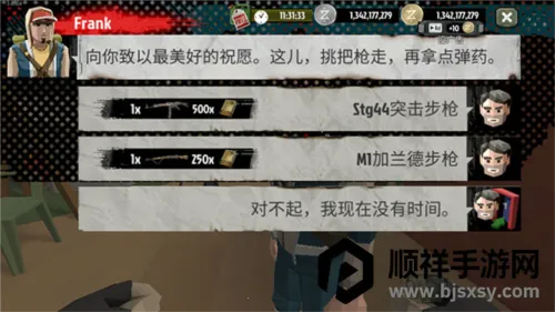 ��ʬ����2��ʬ���������