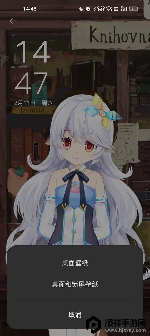 �޶������޵�¼������ɫ����