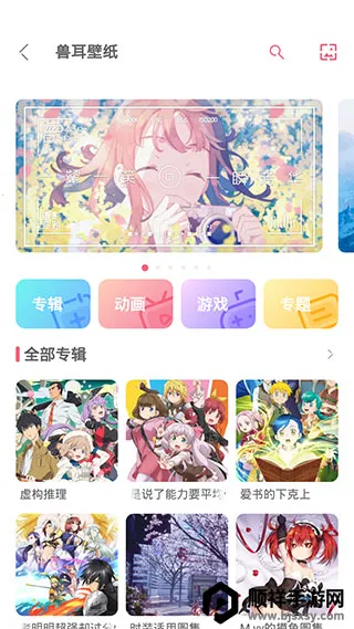 �޶������޵�¼������ɫ����