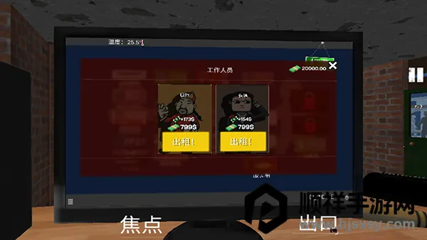 ����ģ�������޳�Ʊ�ƽ���������İ�