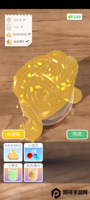 ��������3d�ƽ��