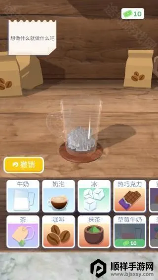 ��������3d�ƽ��