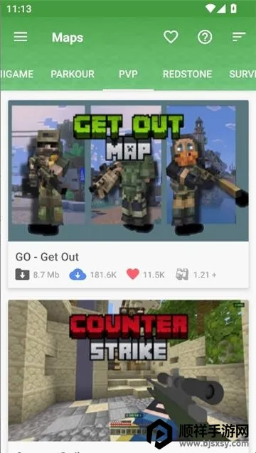 Maps for Minecraft PE(MC��ͼ��������)
