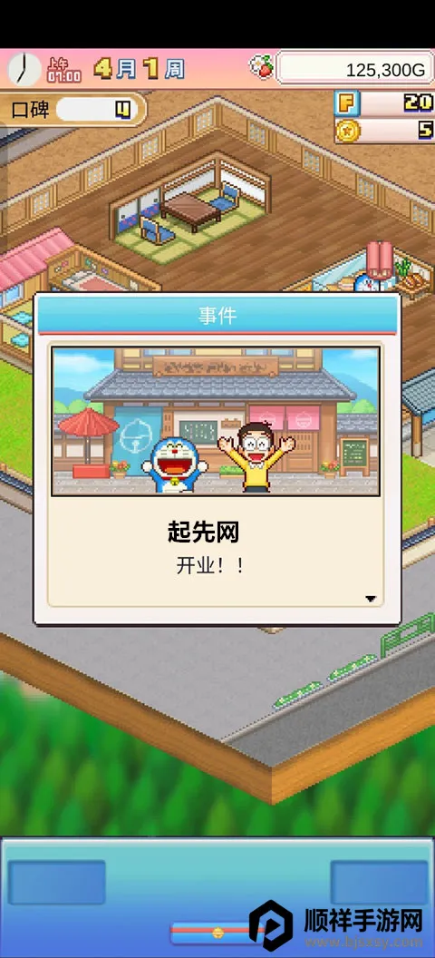 ����a�ε�ͭ���յ������ƽ��