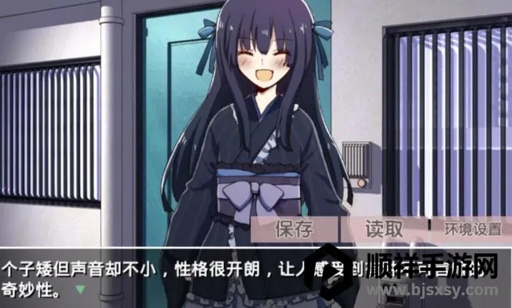 �ŷ粡��Ĭʾ¼1.03��׿��