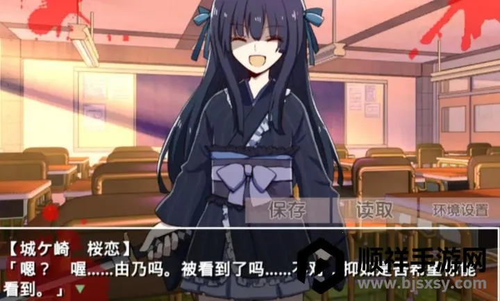 �ŷ粡��Ĭʾ¼1.03��׿��