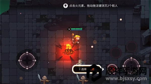 Ԫ����������˼�ƽ��