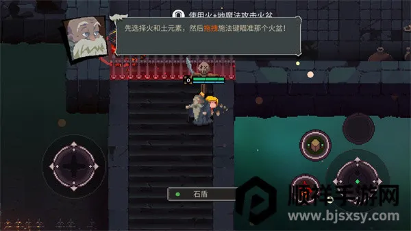 Ԫ����������˼�ƽ��