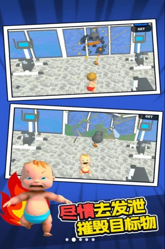 ��ŭ������(���޲��Զ�ս��Ϸ)