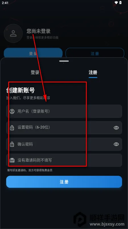 �з��Ƶapp