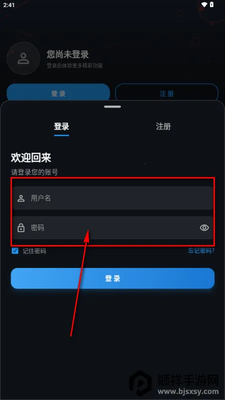 �з��Ƶapp
