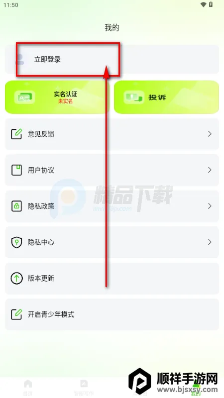 OneClaw�������ֹٷ���