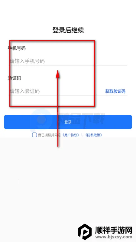 OneClaw�������������ֻ���